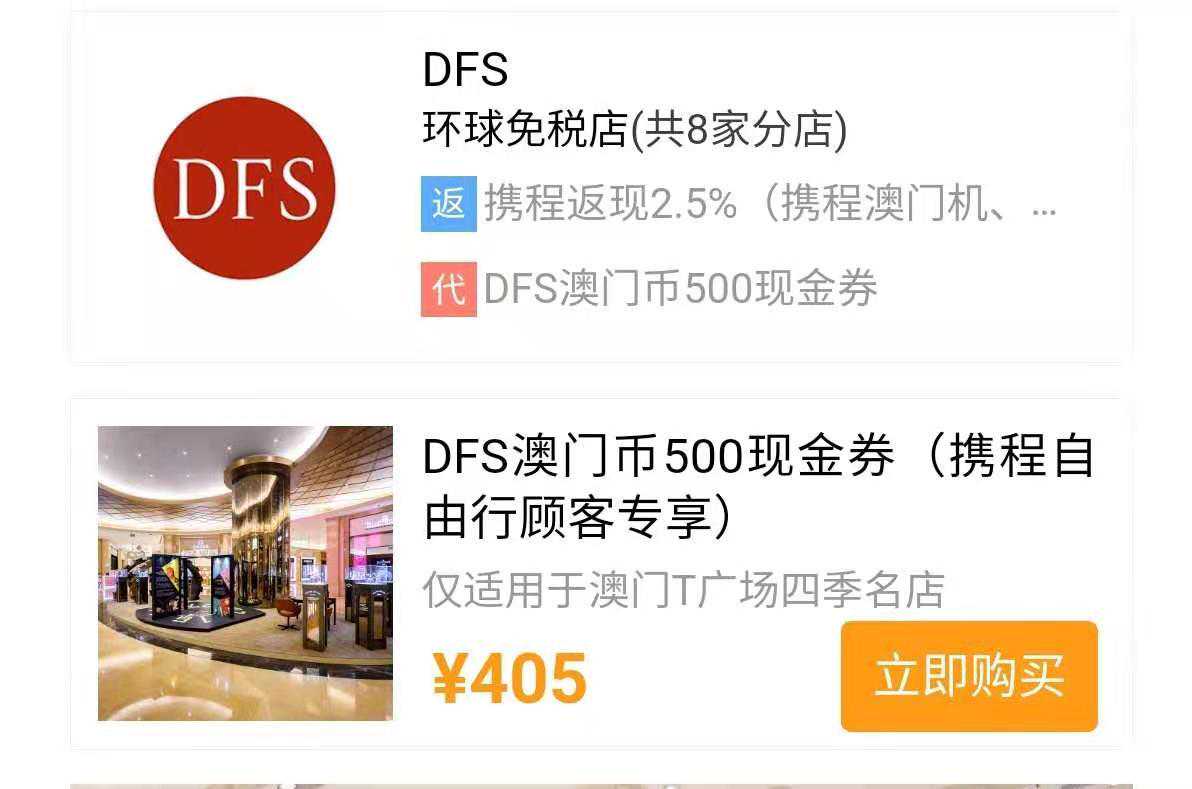 佛家关于修行的句子（佛家妙语）