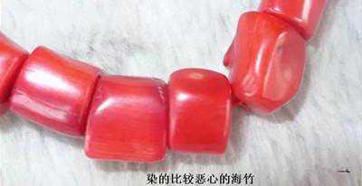 红珊瑚手串的真假鉴别图，图片详解！