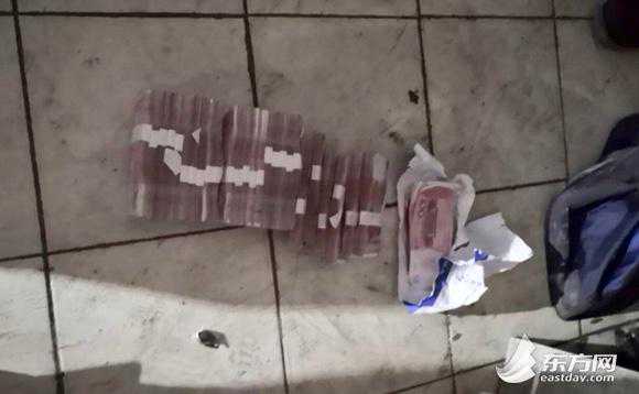 多大的仇？男子自藏30万元现金，只为诬陷房东偷钱