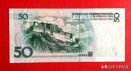 99版纸币行情分析(附最新价)