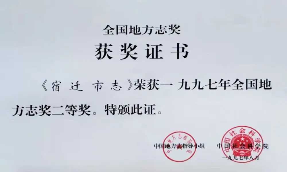 刘云鹤——西泠印社中人