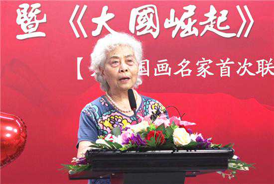 “气壮山河·笔墨丹青”名家书画作品展在京举行