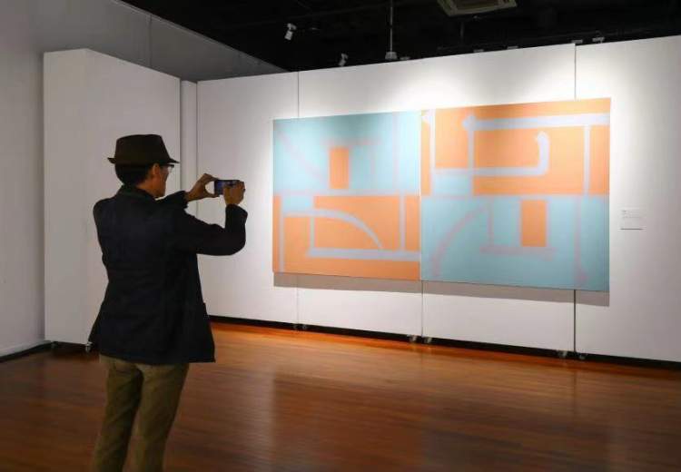 “见字如面”展对文字大动干戈，产生新视觉