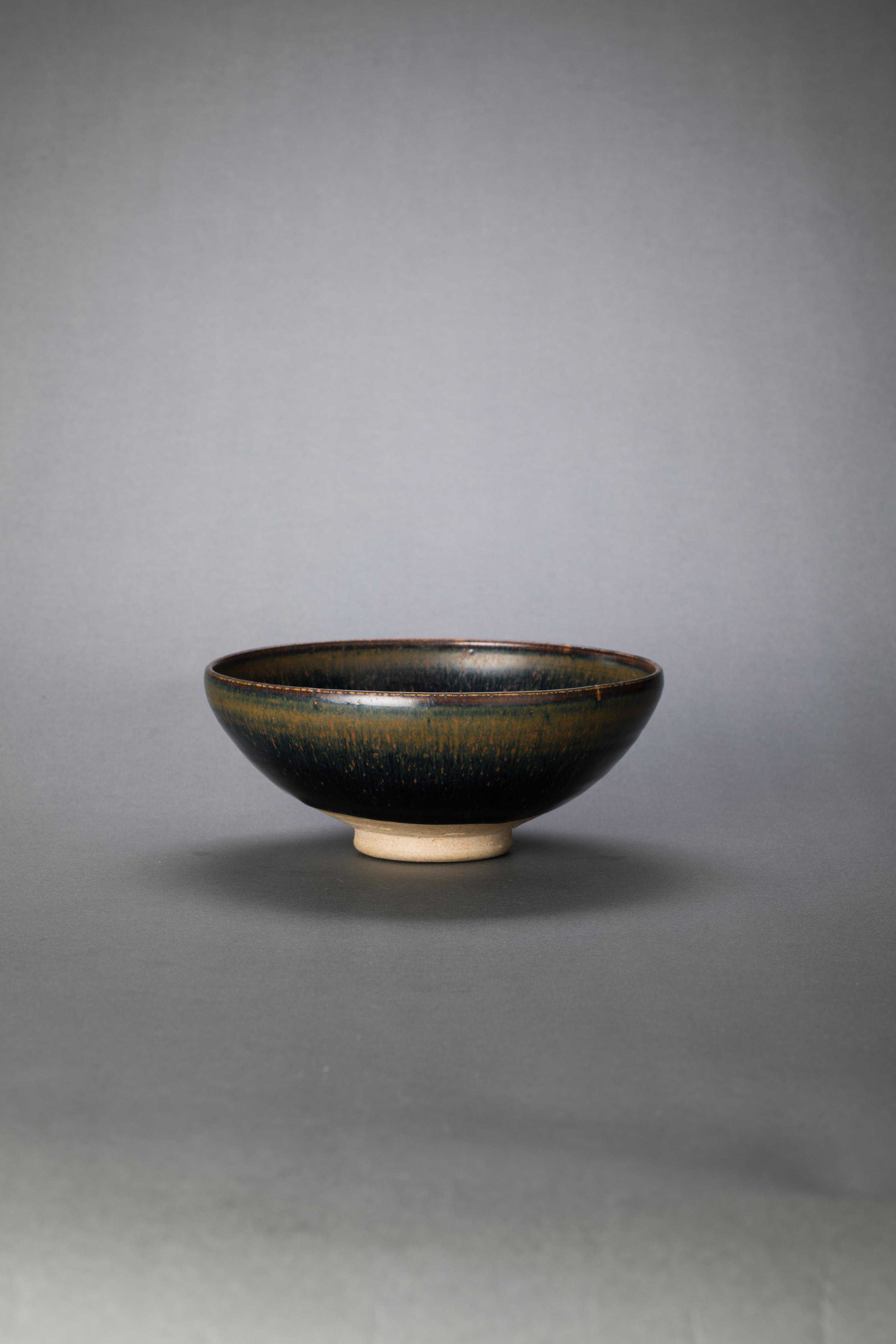 「北宋」磁州窑黑釉兔毫碗