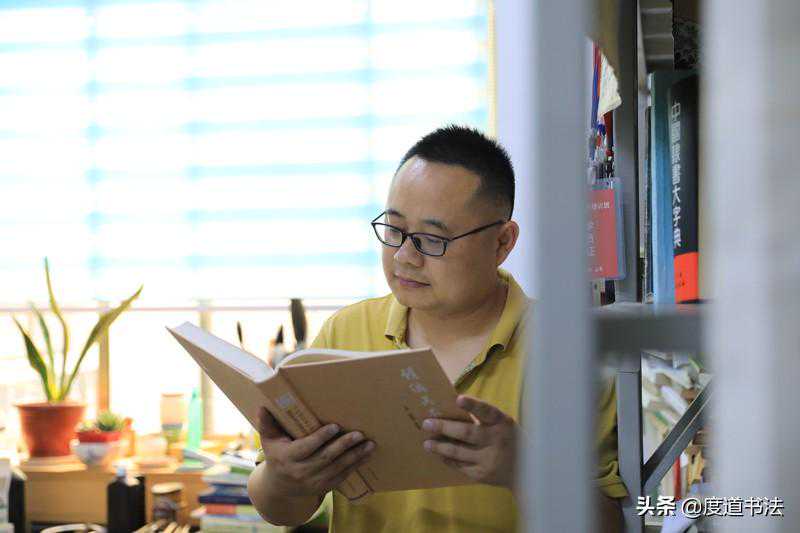 陈培站｜80后中书协会员首届书法作品头条展