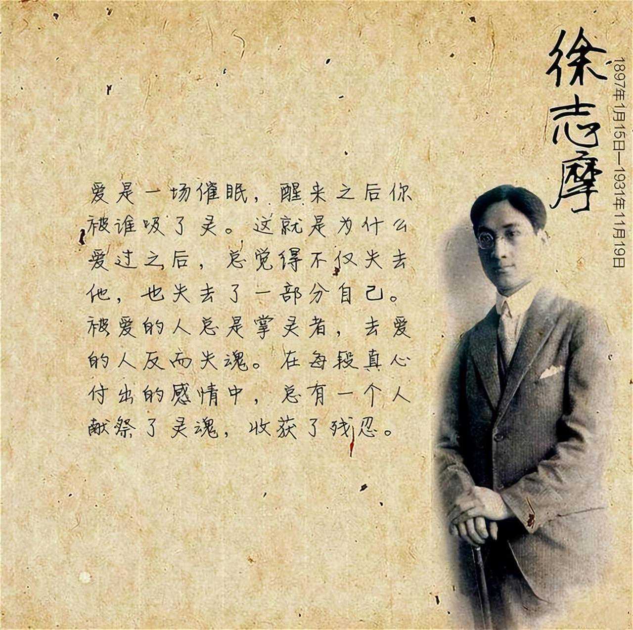 艺术歌曲《歌》的音乐特点和演唱方式有何独特之处？