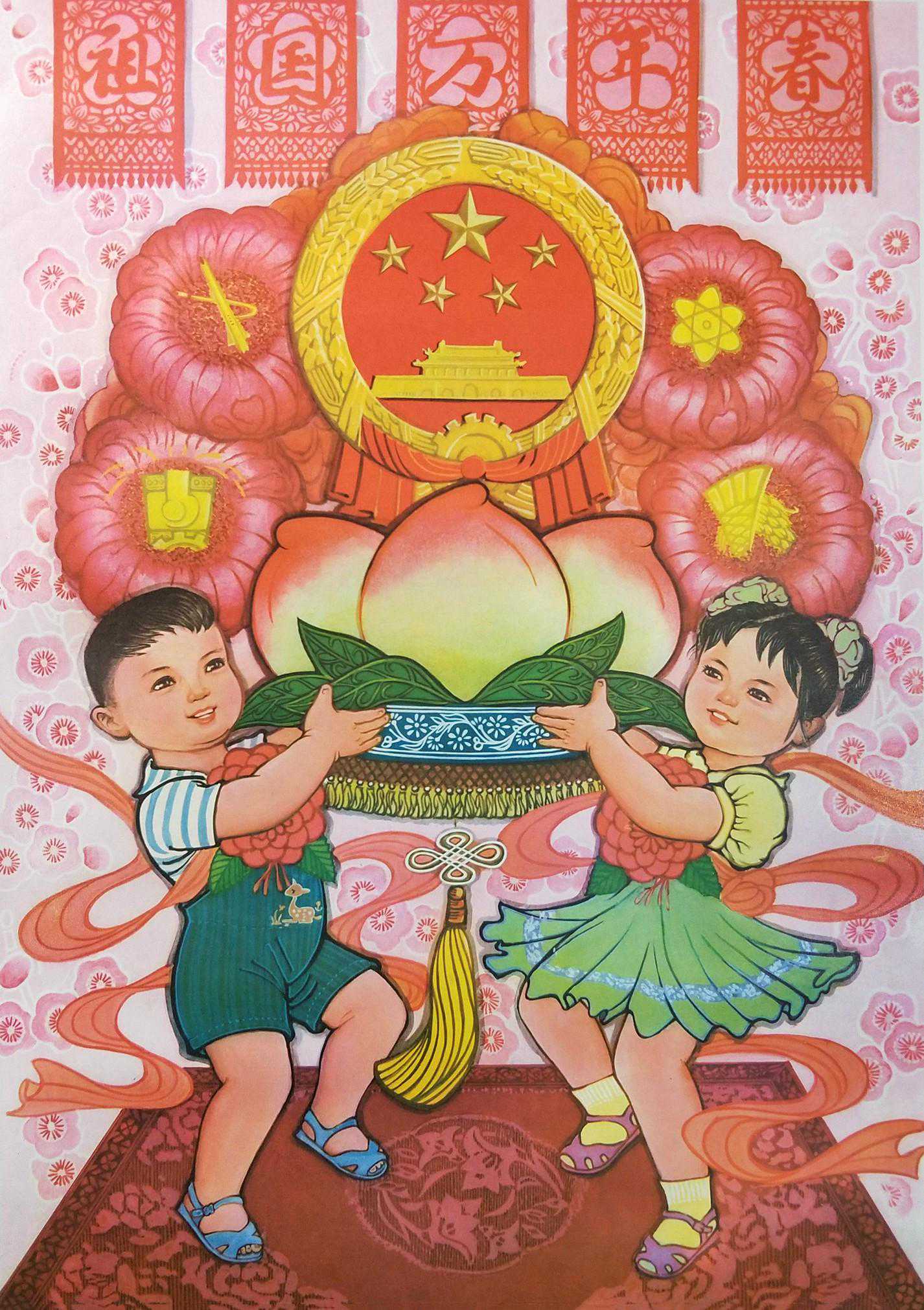 绝美艺术欣赏：你家墙壁上是否贴过这些高颜值年画？