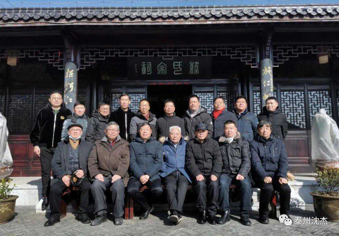 通泰盐藏友新春走进东海贤人韩贞故里兴化韩家窑