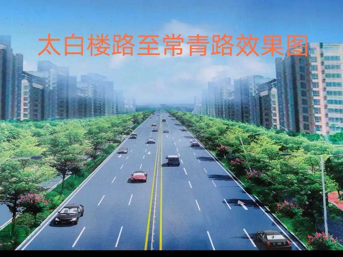 济宁中心城区两个重点项目最新进展