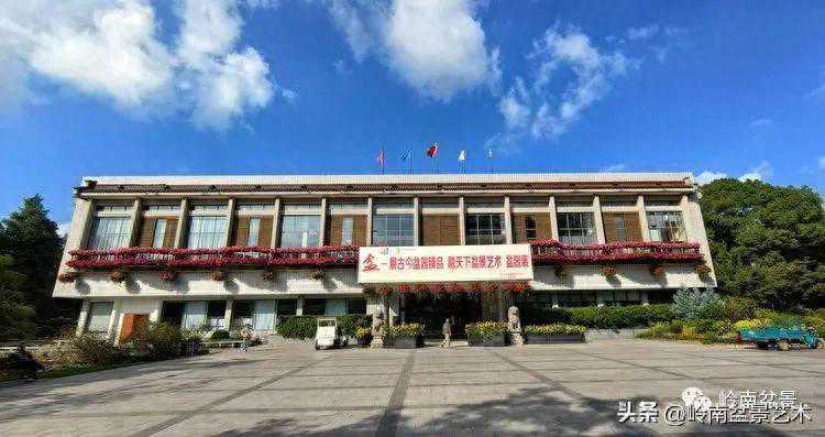 “ 盆——展古今盆器臻品 融天下盆景艺术”（上）