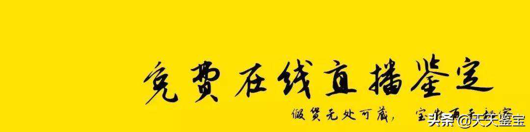 如何「鉴别玛瑙真假」新手必看，避免踩坑
