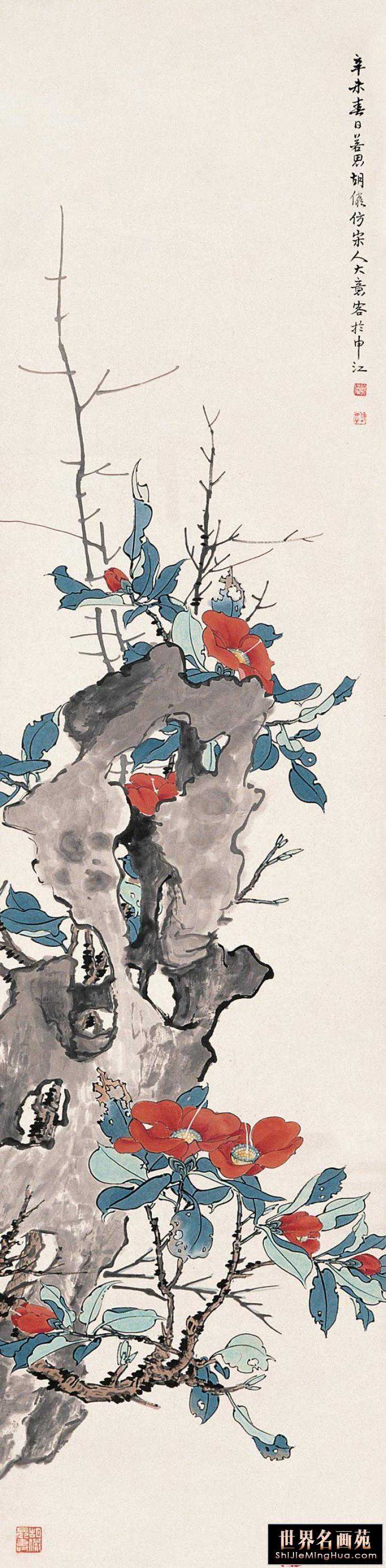 胡若思的花鸟人物画