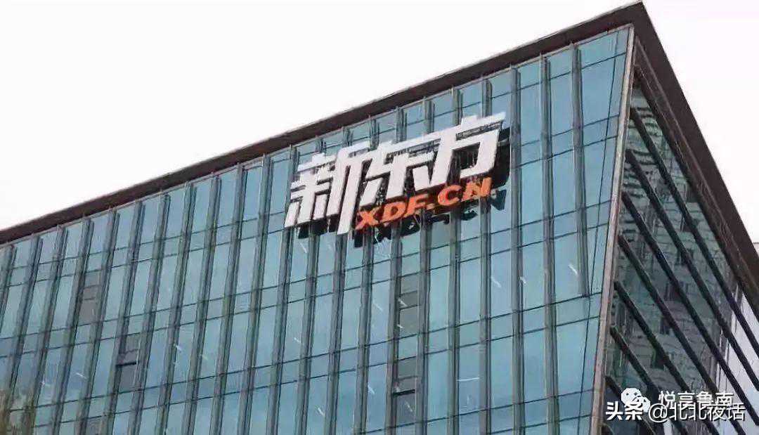 互联网有三马，演讲圈有两罗，浅谈不太顺利的两罗