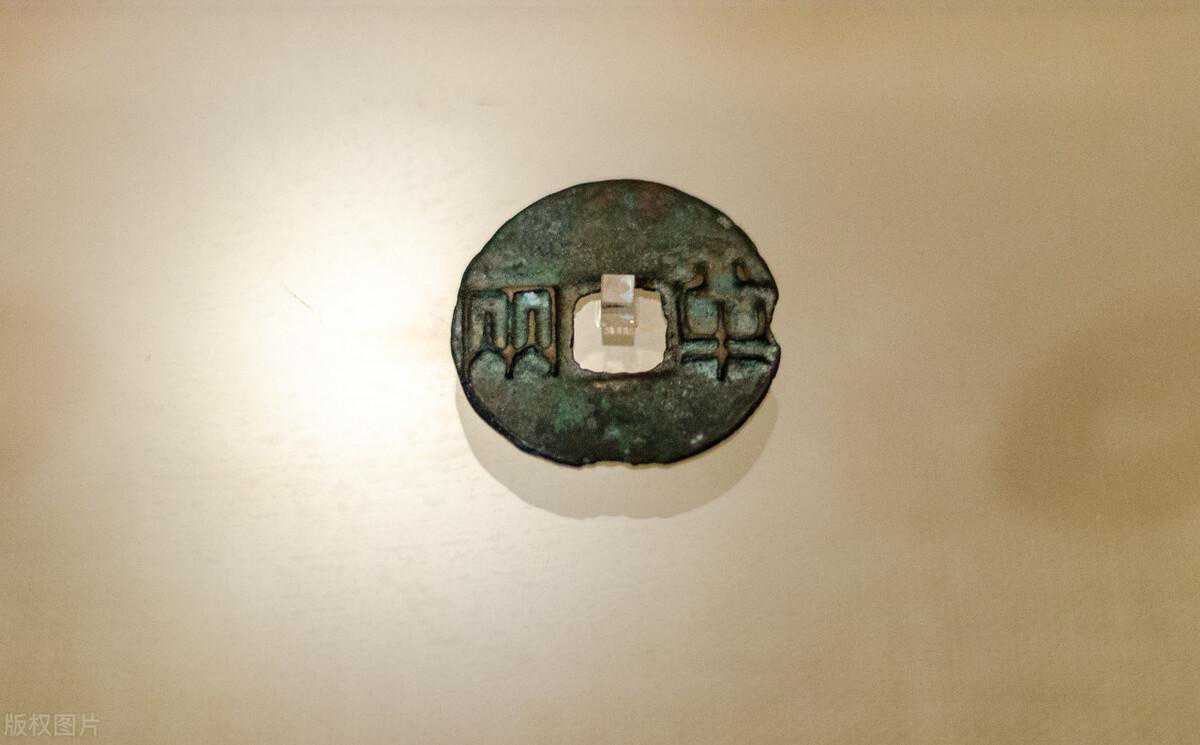 万变不离其宗，三个古钱币鉴定方法，你get到了吗？