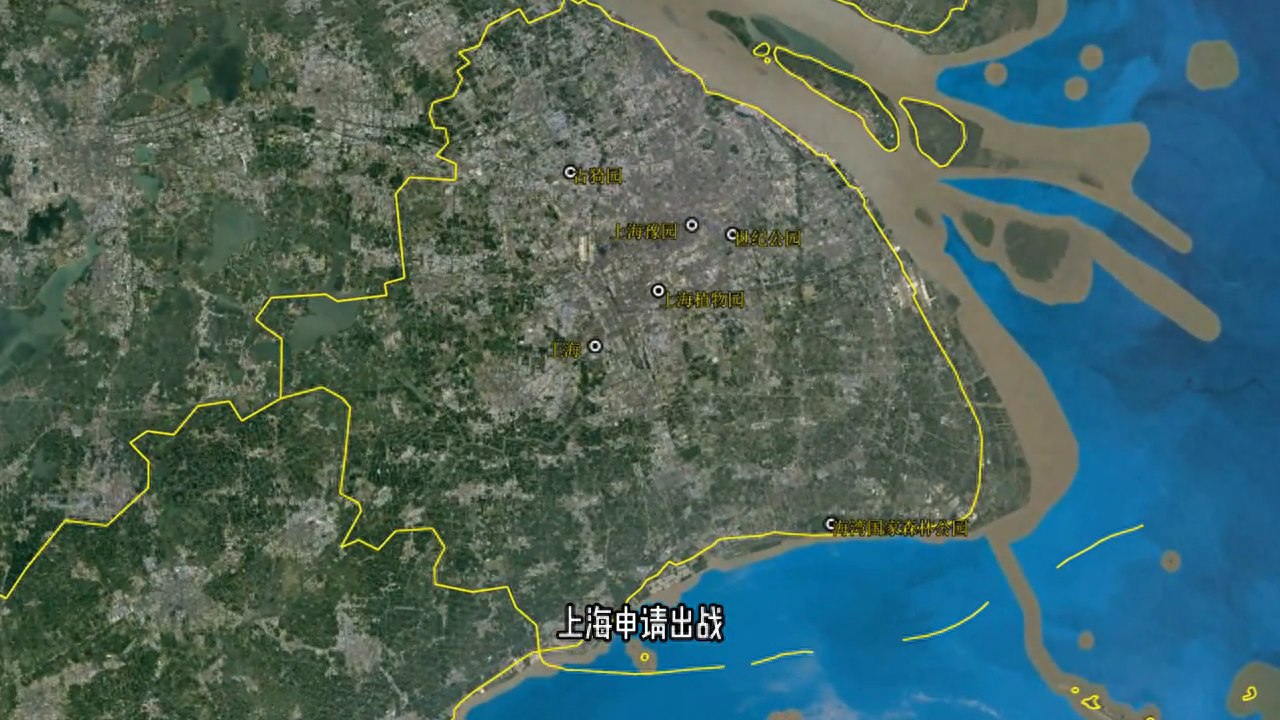 三维地图游世界 上海冬季旅游十大好去处，你都去过几个？#上海