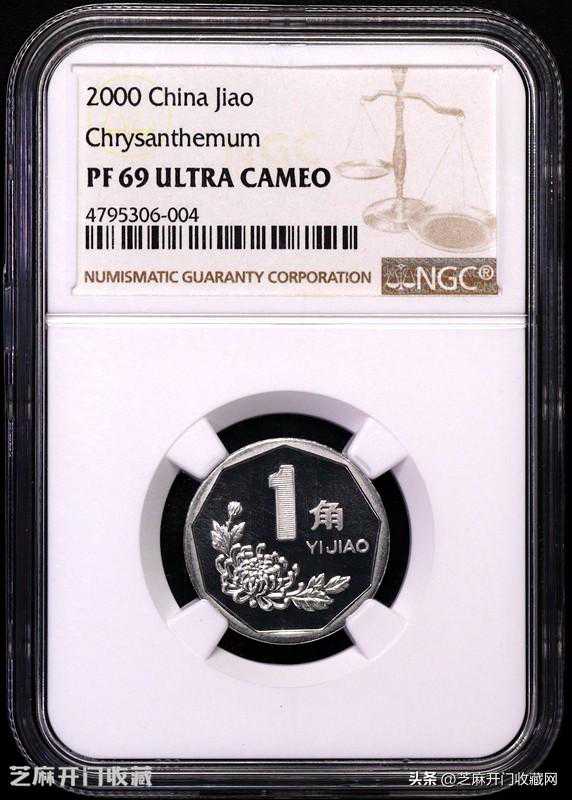 菊花1角硬币收藏升值空间多大？