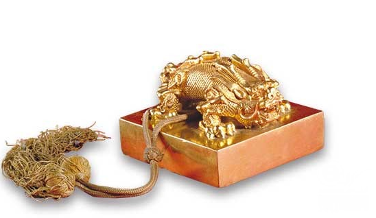 晚清衙门公章科普：印章有多少种不同称呼？