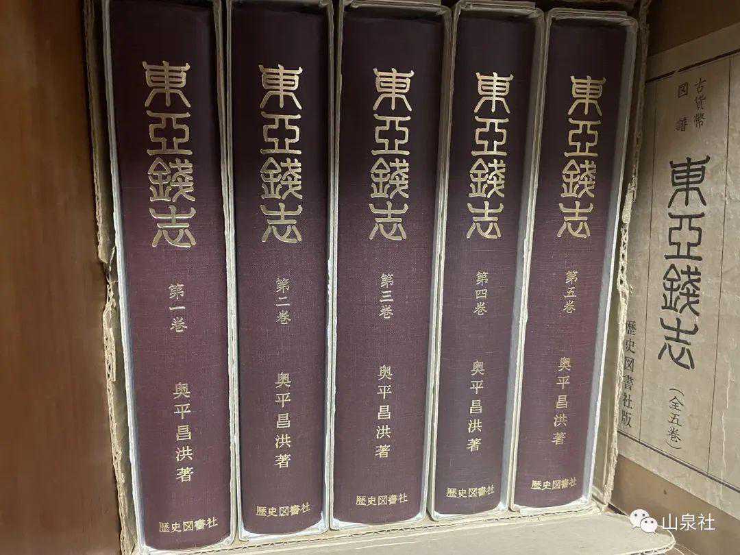 开元通宝13基本版式的由来