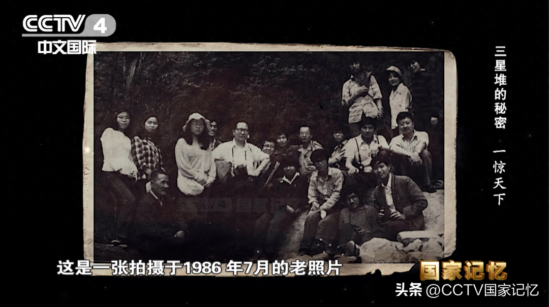 堪称“东方巨人”的青铜雕像，1986年惊现于世