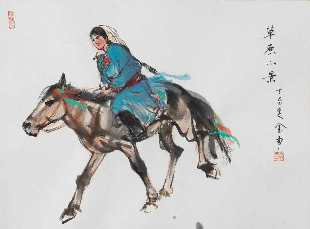 当代名家书画作品网络拍卖会（第七十三期）