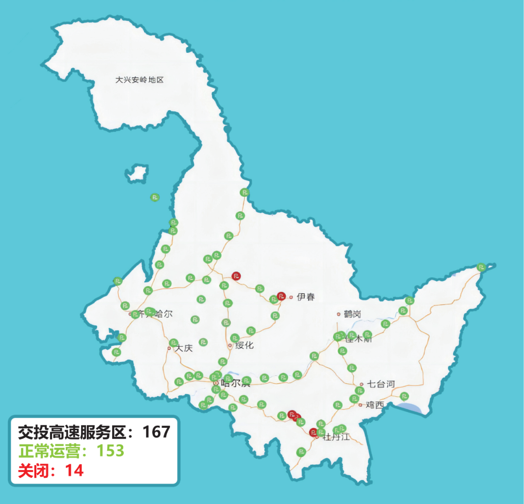 收藏！五一假期高速通行情况预判