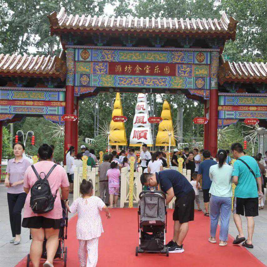收藏！潍坊金宝乐园不容错过的假期亮点