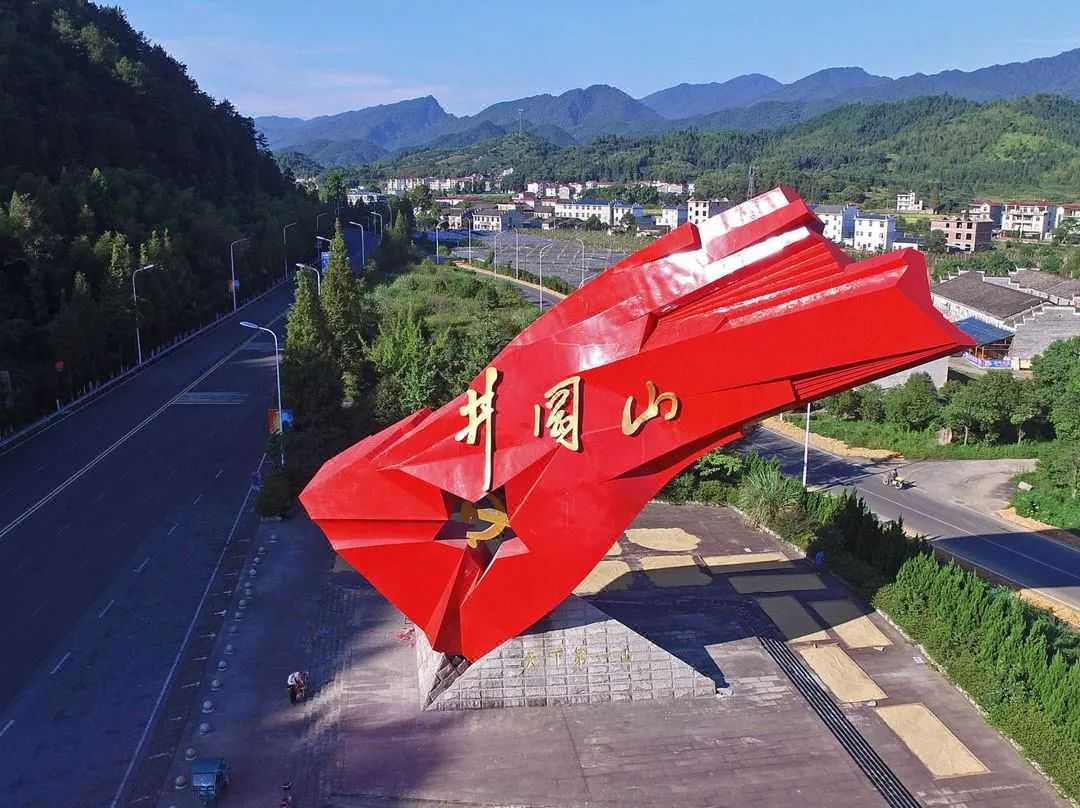 请收藏！最新版井冈山风景区公共交通指南