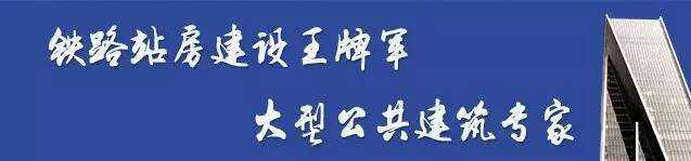 「收藏」专业技术职务如何晋升？这些内容你需要知道！
