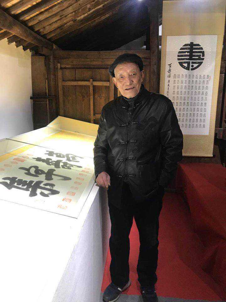 祖宅“变身”文化馆！浙江武义这家展馆收藏11111个寿字