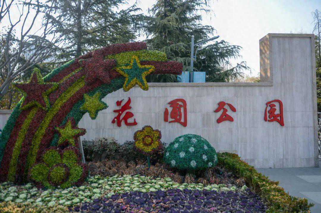 济南这几个赏春好去处快收藏！接下来，惊艳不会停…