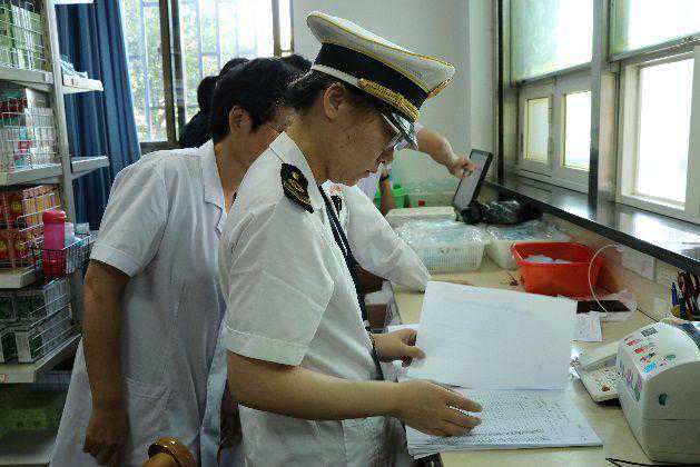 收藏！象山民营医疗机构信誉等级评价出炉，怎么查，看这里！