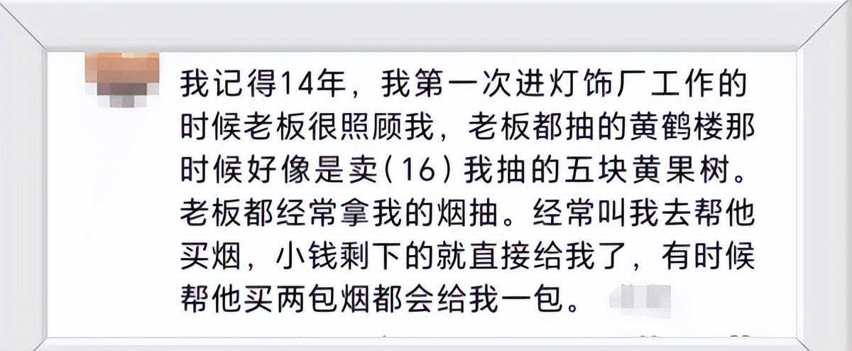 国家出手教你减肥，照着吃的人都瘦了！全是干货，赶快收藏→