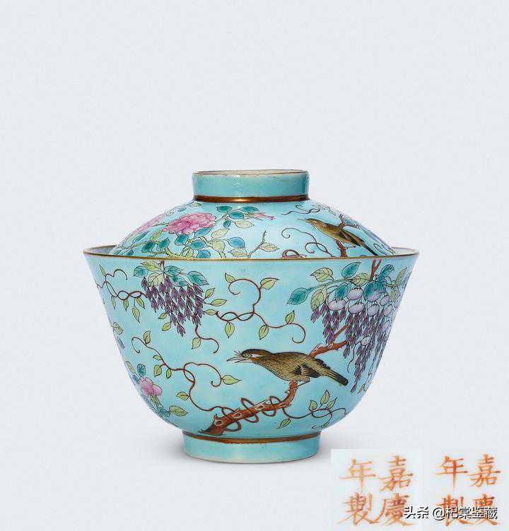 瓷器及古董珍玩集萃拍卖鉴赏（三）