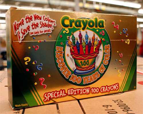 峨眉山寺庙建筑