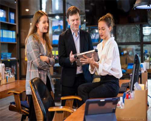 阿毗达磨顺正理论第五十四卷