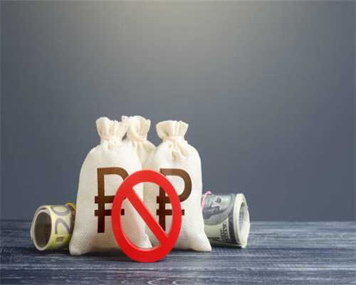 五台山赠送瓷碗